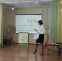 Педагогический совет Педагогический совет.
